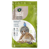 Back-2-nature Recycled Ground Cover