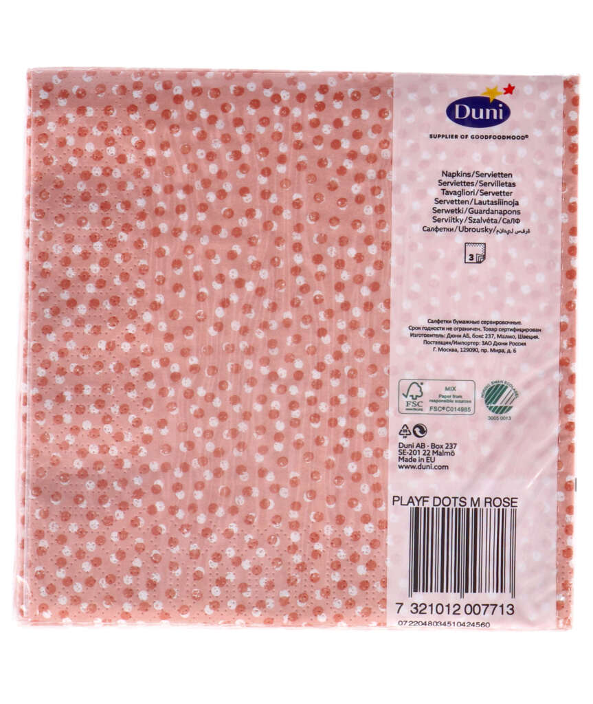 Servilletas Duni lunares juguetones rosa suave 33x33 cm | 4 piezas