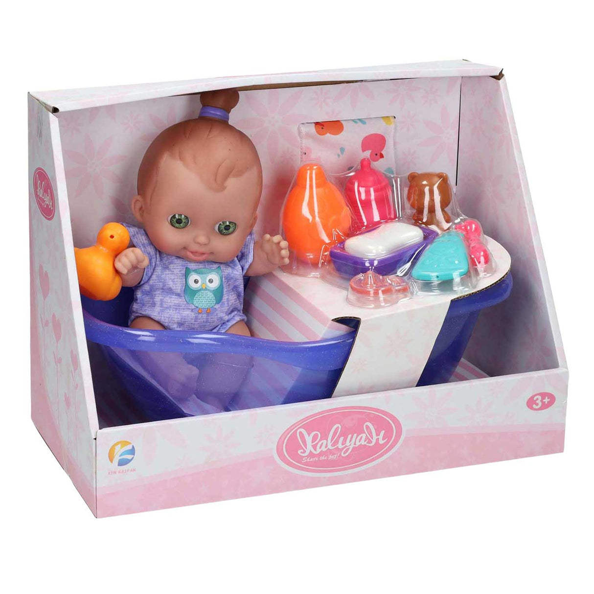 Doll set with bath
