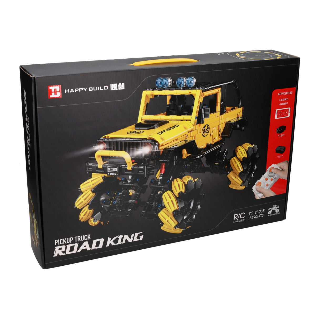 Rc happy build controllable building blocks set pickup truck - 1490pcs.
