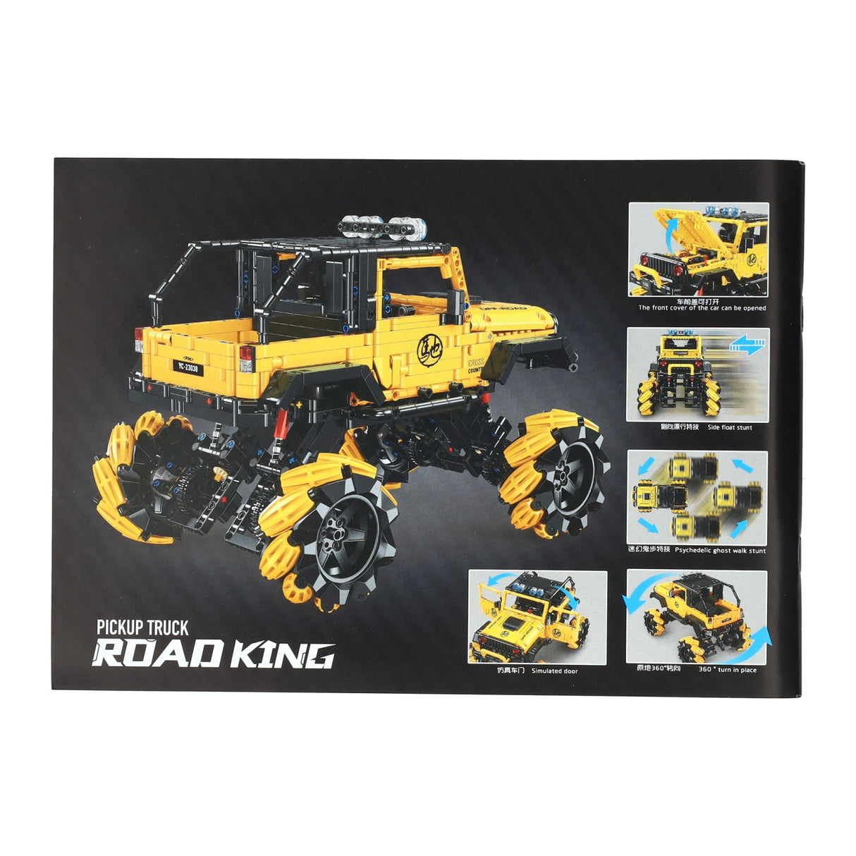 Rc happy build bestuurbare blokjes bouwset pickup truck - 1490dlg.
