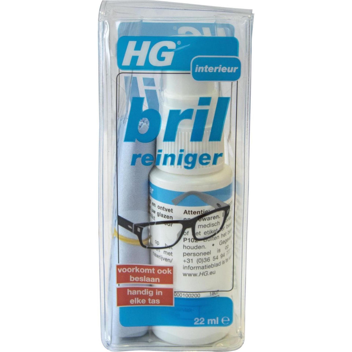 Hg brilreiniger 22ml inclusief doekje