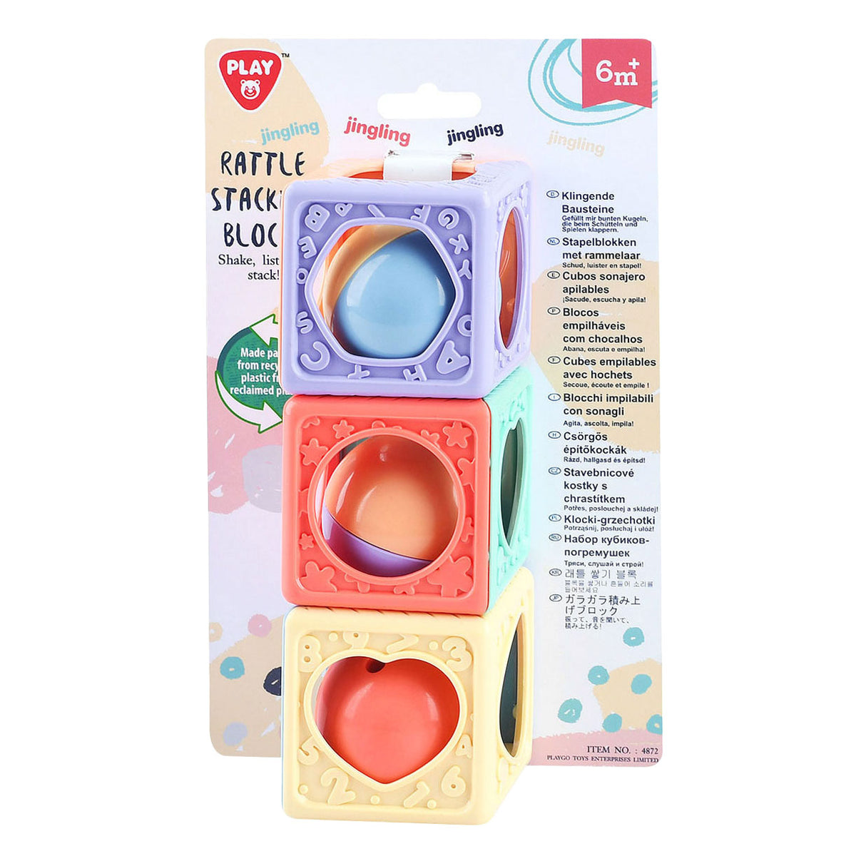 Gioca a blocchi di impilamento con Rattle, 3DLG.