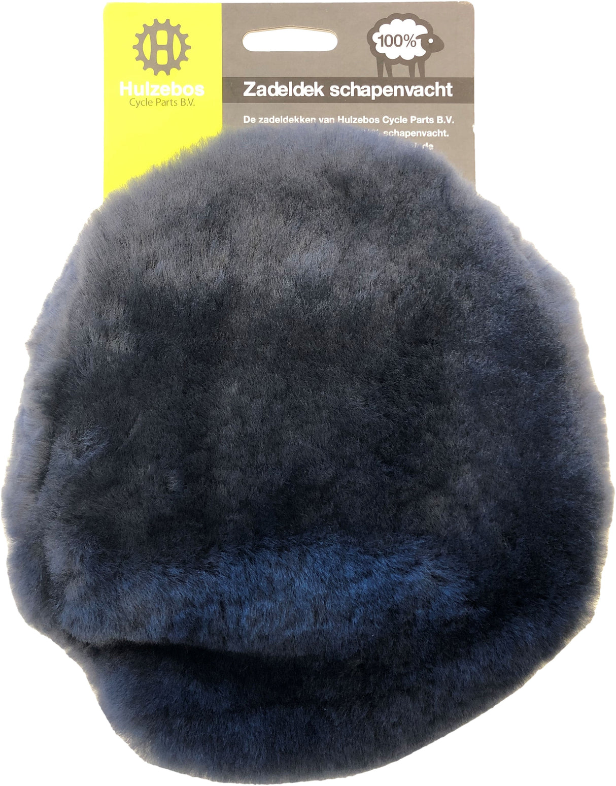 saddle pad sheepskin skirt