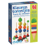 Jumbo Color Towers