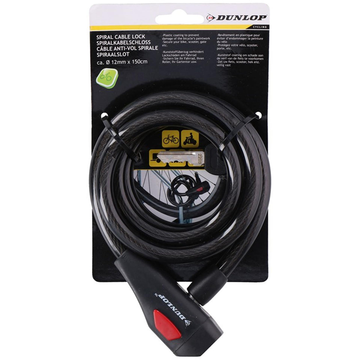 Bicycle gear spiral lock bicycle lock12mm 150cm