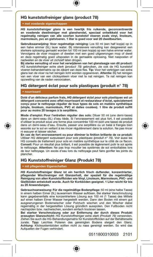 Hg kunststofreiniger glans (product 78)