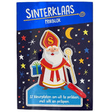 Sinterklaas puncture block