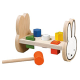 Bambolino Toys Hamperbankje Wood