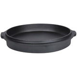 Esschert Design Simderpot Cast iron 6.5 L Black FF235