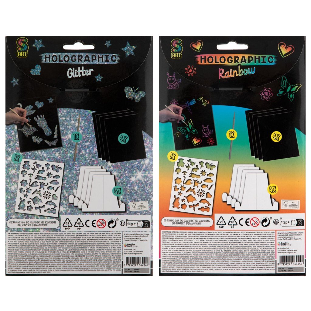 Engraving Craft Set - Glitter