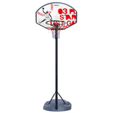 Avento Basketball Standard Champion Shoot Ajuste Black e Red
