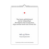 Comello Gebuertsdagskalenner wat ass Äre Sandwich