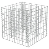 Vidaxl raised gabion planter 50x50x50 cm galvanized steel