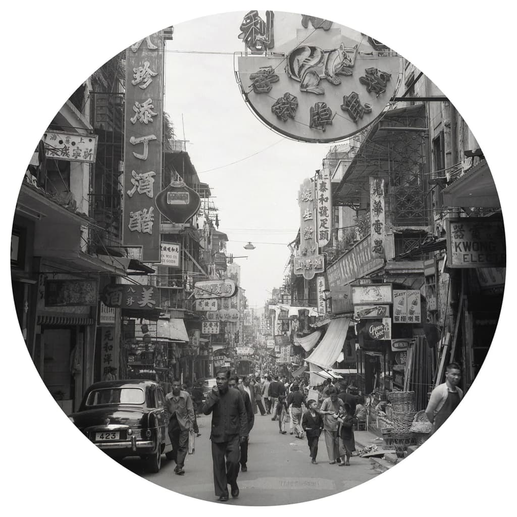 Wallart Wallow Circle Hong Kong De gamle dage 190 cm