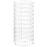 Vidaxl Gabion pole Round Ø50x100 cm Galvanized steel