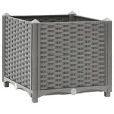 Vidaxl fioriera raccolta 40x40x38 cm polipropene