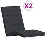 Polštáře židle Vidaxl Patio 2 St. Oxford Black