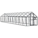 Vidaxl Aviary 1.79x2x1.85 m de antracita de aluminio