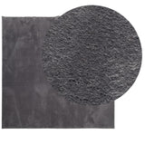 Vidaxl rug harte low -pole mëll war de 2400x24 cm Anthracit