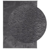 Vidaxl rug harte low -pole mëll ass lackble 240x340 cm Anthracit