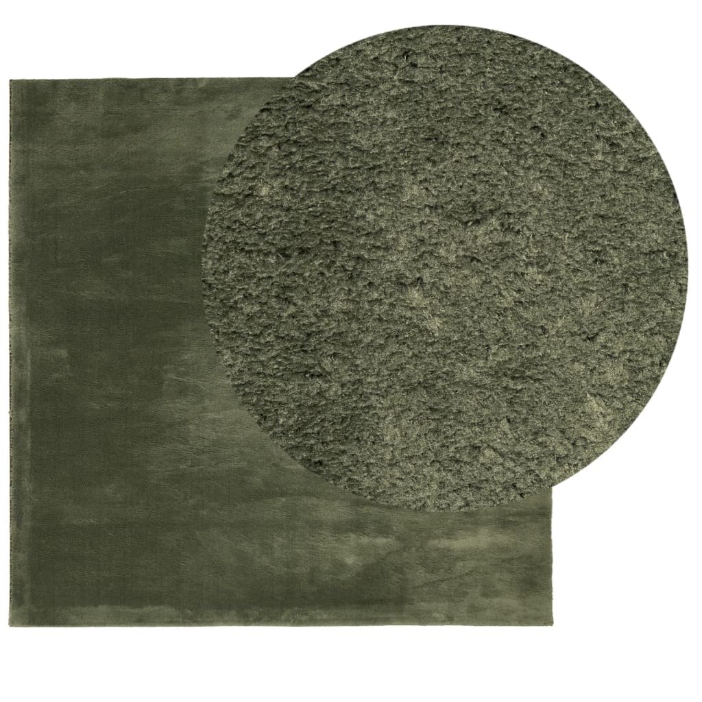 Vidaxl rug Huarte low -pole soft washable 200x200 cm forest green