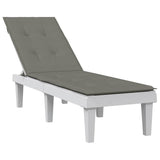 Vidaxl patio chair cushion (75+105) x 50 x 4 cm fabric mixed dark gray