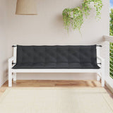 VIDAXL Garden Bench blazine 2 St 200x50x7 cm tkanina mešana barva antracita