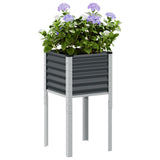 Vidaxl Planungskëscht 45x45x88 cm Stahl anthracit -cored