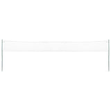 Vidaxl Badmintonset se 4 raketami a net 620x151 cm