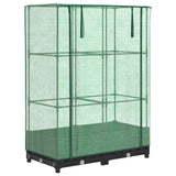 Vidaxl Planter élevé avec Kashoes 80x40x123 cm Rattanlook