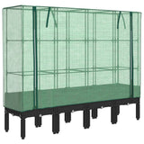 Zvednuto se pěstu Vidaxl s kashoes 160x40x140 cm Rattanlook