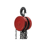 Topgear Topgear Chain Branch, 3 tone