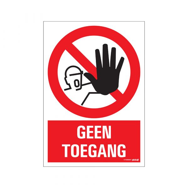 Ingen infartsskylt - 230x330 mm.