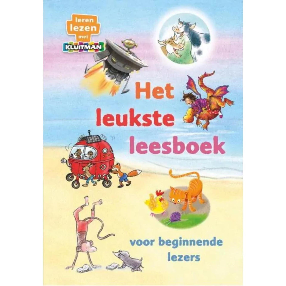 Buch Avi startet das beste Lesebuch