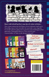 Central book house the life of a loser - cool