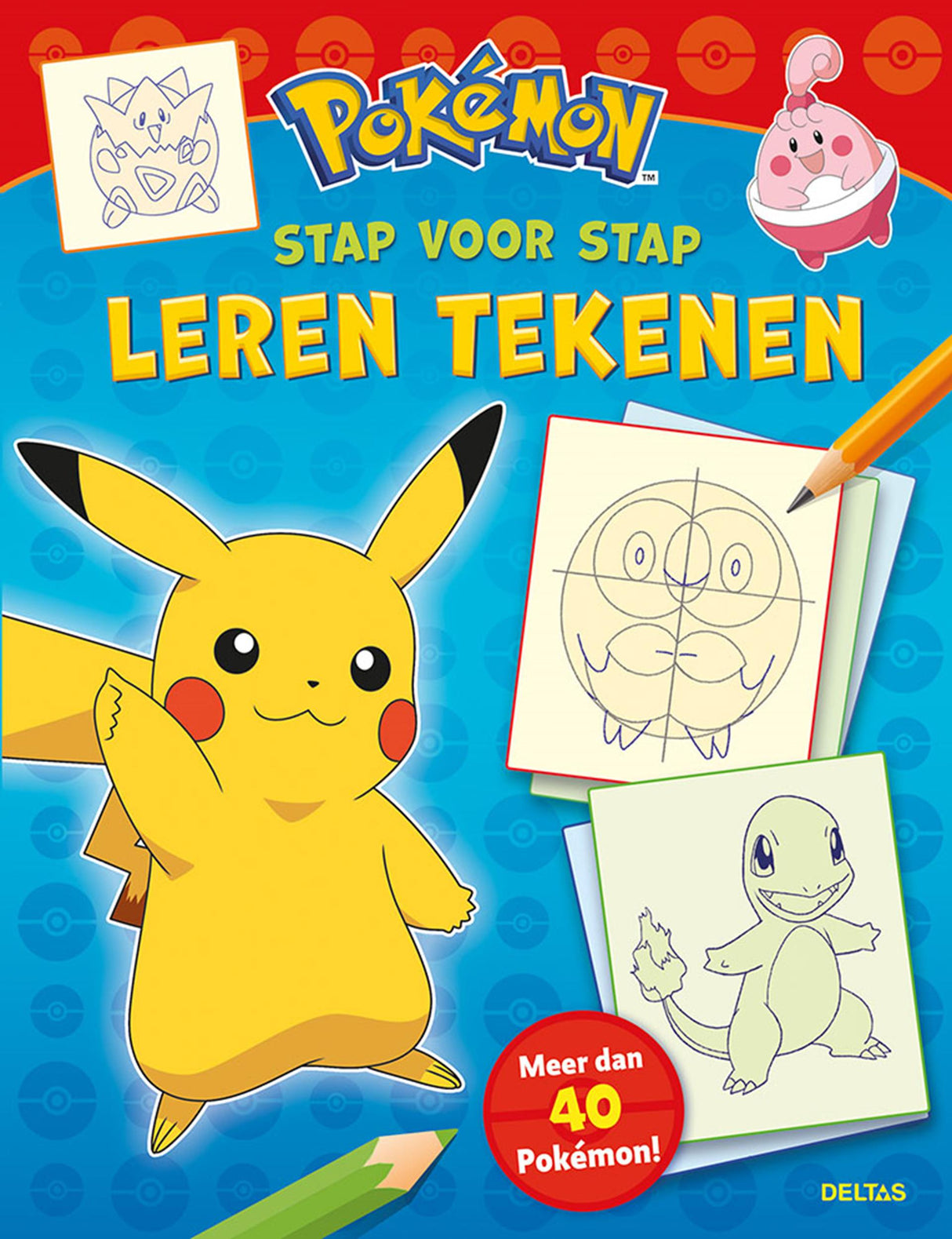 Pokemon pokémon - stap voor stap leren tekenen