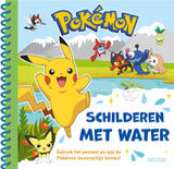 Pokemon painting pokemon with water part 1