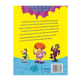 Deltas scheetman lost het op! slijmerige snotzombies