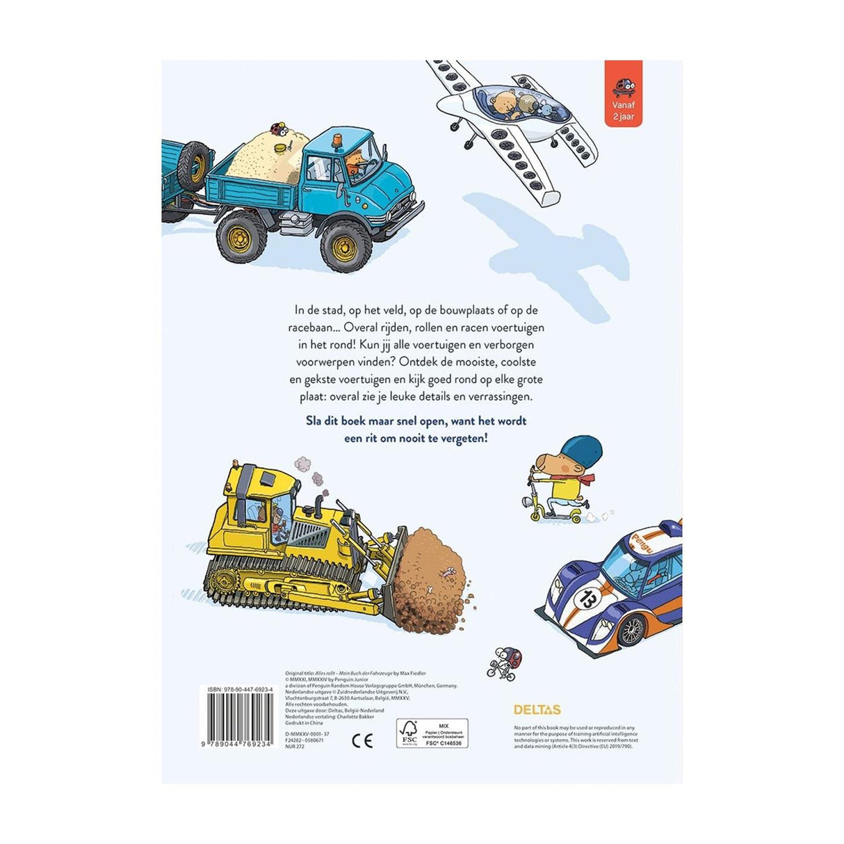Deltas vroom vroom my vehicles search book