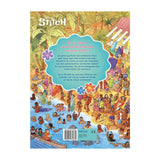 Deltas disney stitch - waar is stitch?