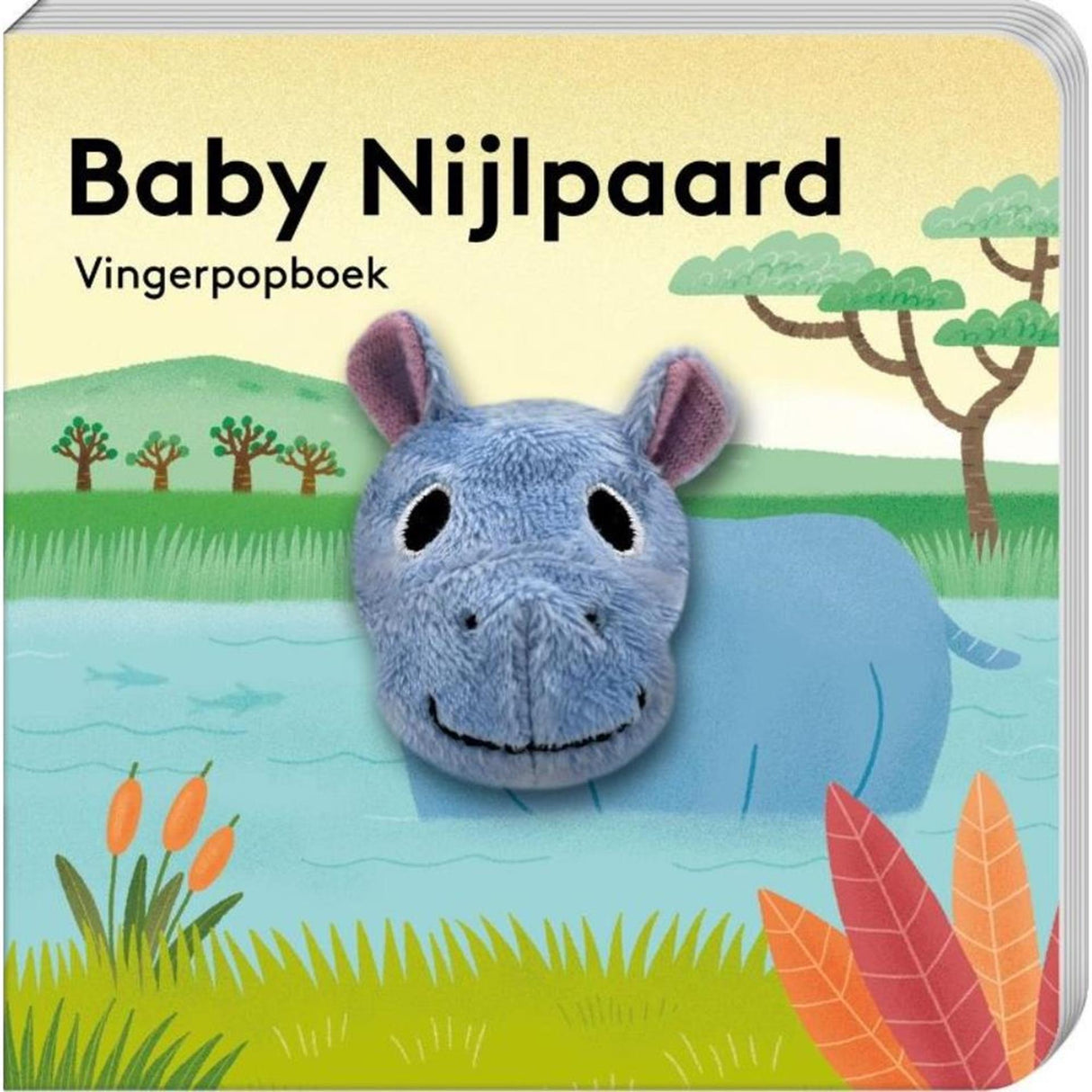 Imagebooks vingerpopboekje wild baby nijlpaard