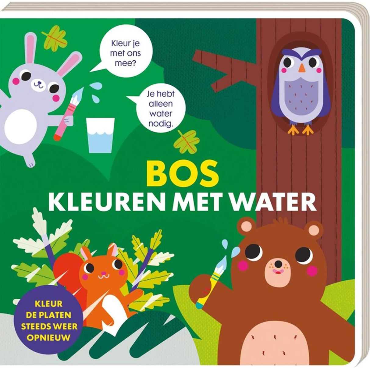 Imagebooks kleuren met water - bos