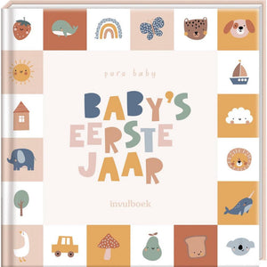 Imagebooks pure baby - baby's eerste jaar