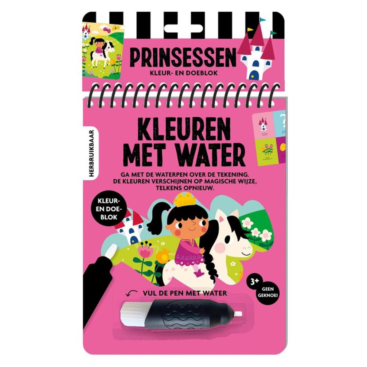 Imagebooks kleuren met water - prinsessen
