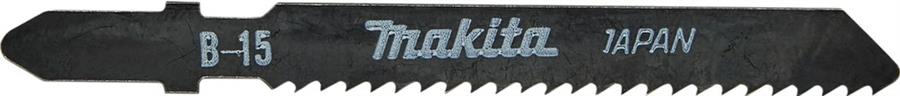 Makita decoupeerzaagblad b15 (5st)