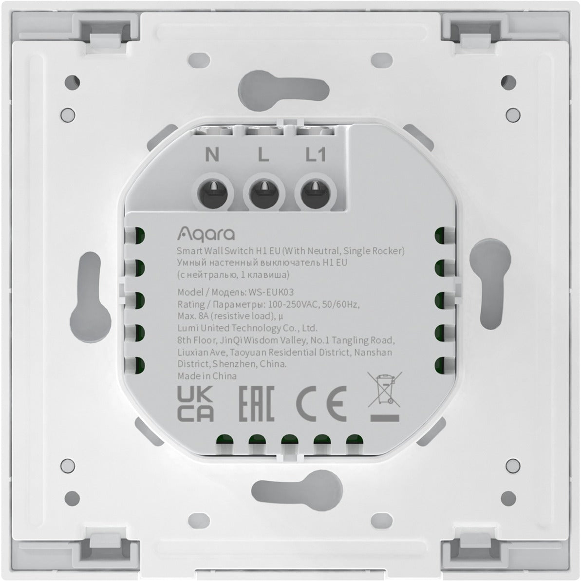 Aqara Wall Switch Single Rocker (z neutralnym)