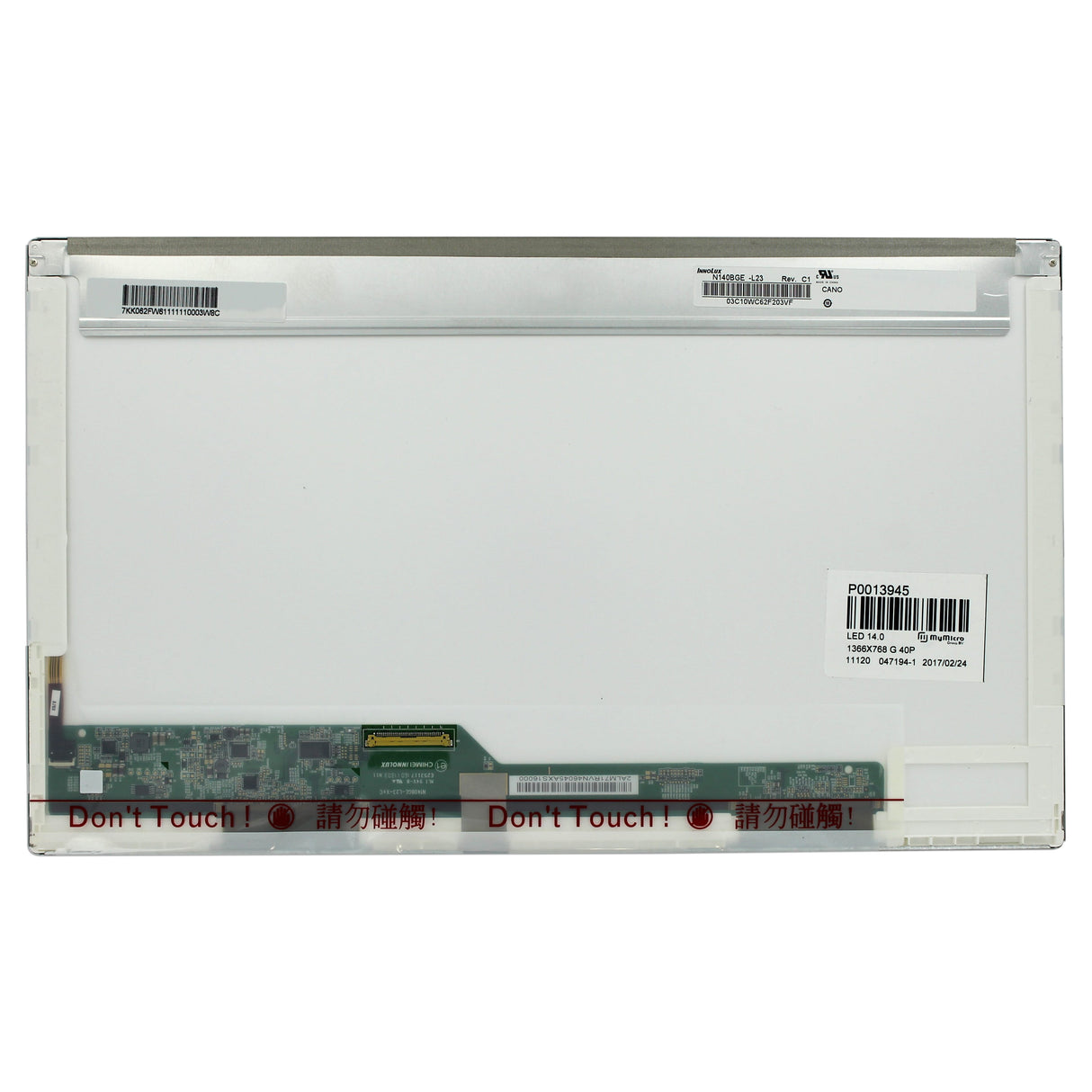 14.0 inch LCD screen 1366x768 glossy 40pin