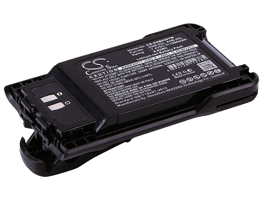 Blu-basic Radio-Batterie 7,4 V 1300mah Li-Ion
