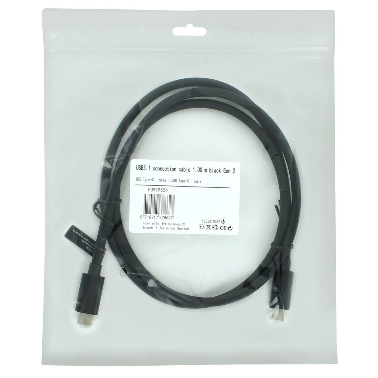Private brand USB3.1 Gen 2 Type -C cable 1 meter - Black